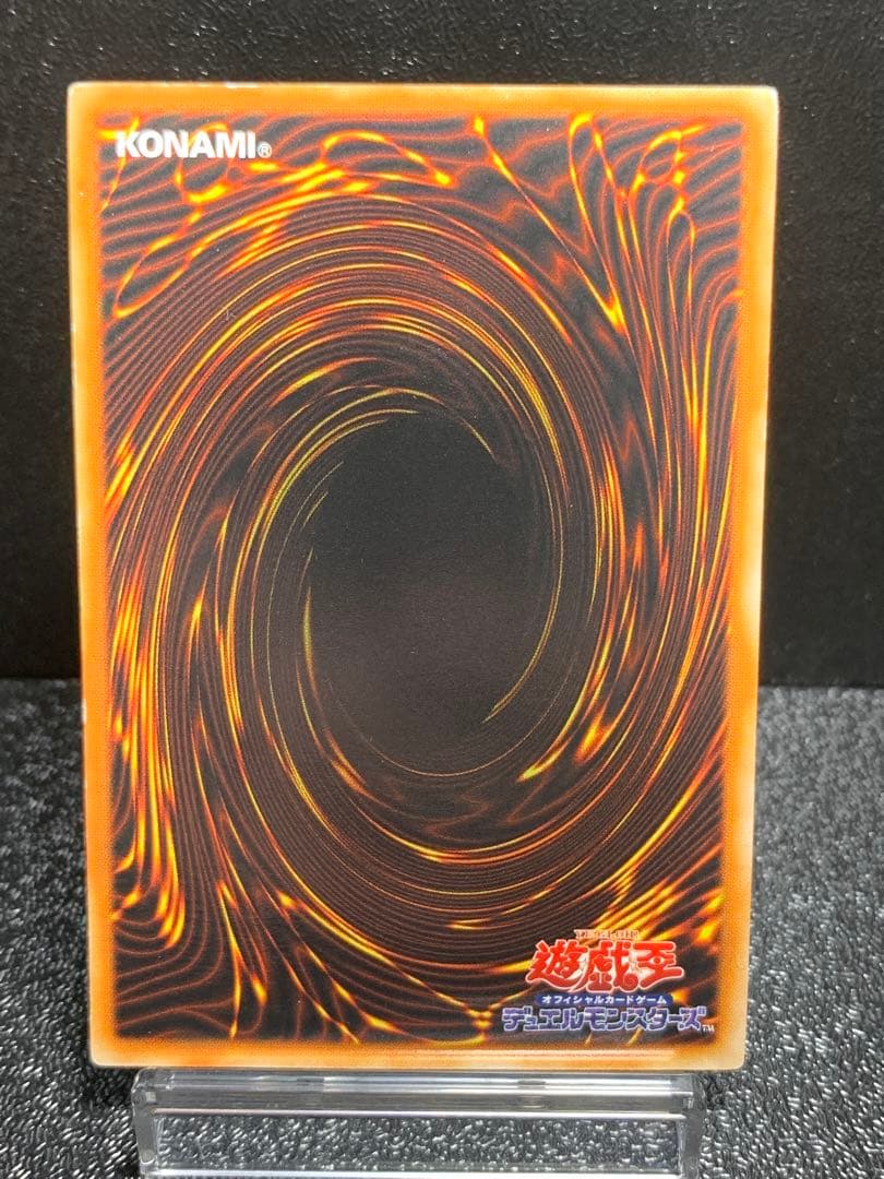 遊戯王　レジェンドデビル　エラーカード　ネームエラー　ハーピィレディ三姉妹