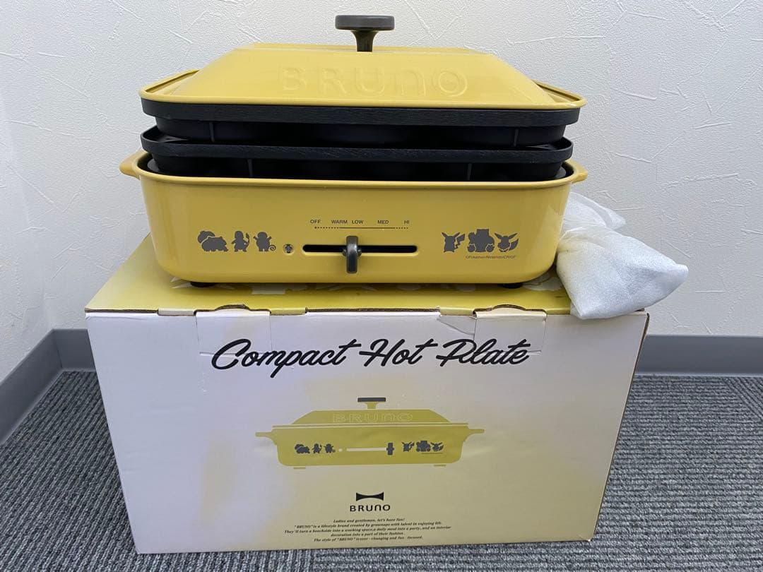 【未使用】BRUNO ポケモンコンパクトホットプレート　イエロー