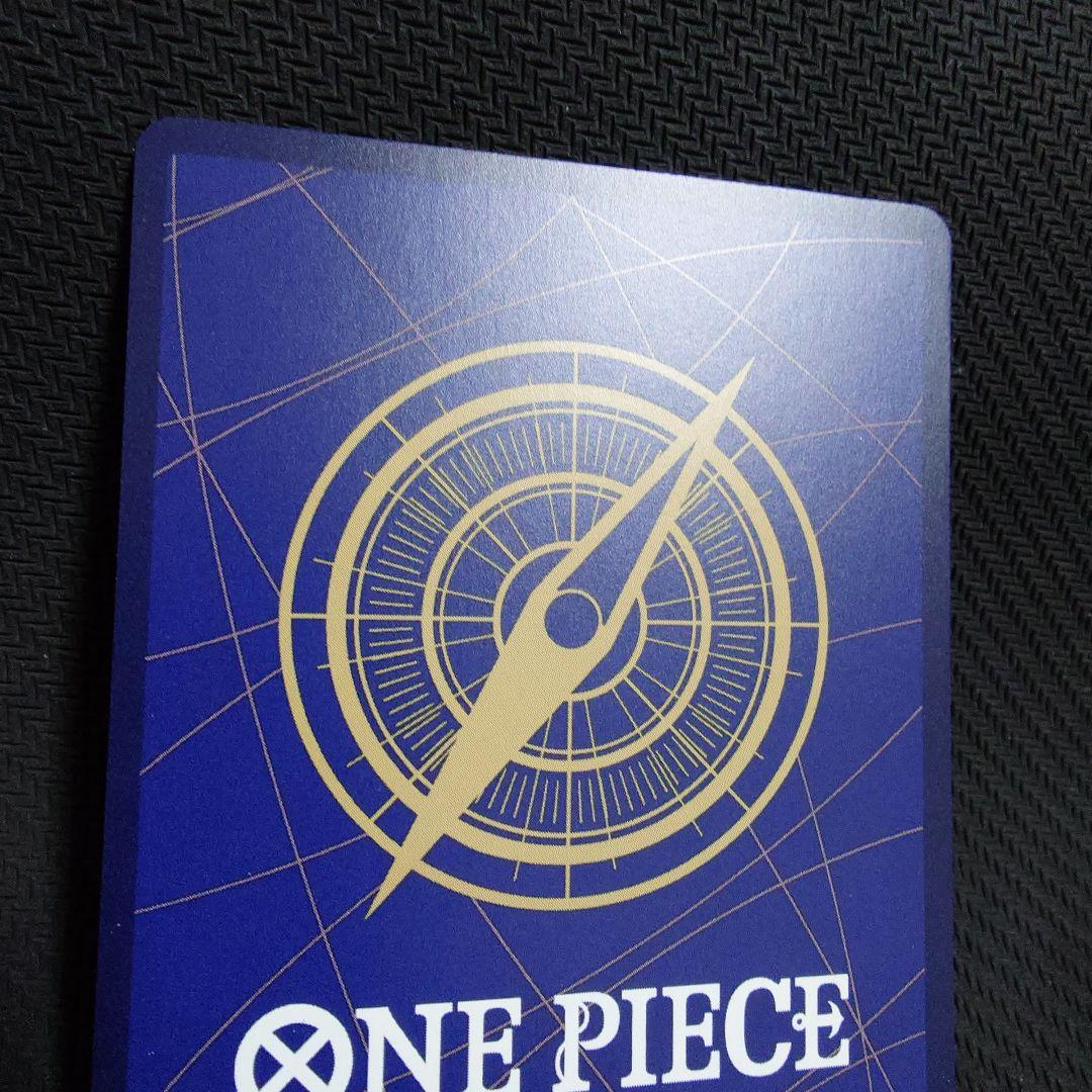 モンキー・D・ルフィ　EB02-061 SP パラレル　⑦