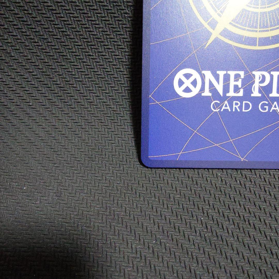 モンキー・D・ルフィ　EB02-061 SP パラレル　⑦