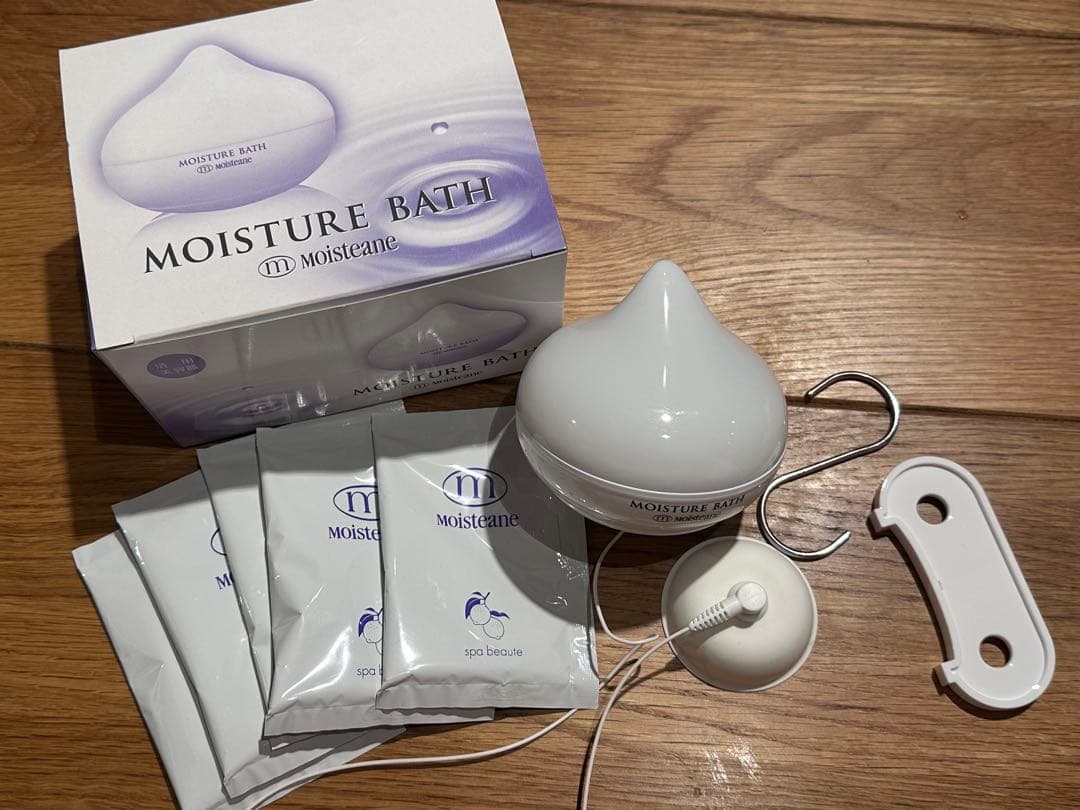 美品　モイスティーヌ　モイスチャーバス　浴用美容器