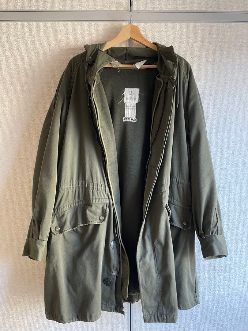 【値引き交渉可】フランス軍M-64 ライナー付き 92C