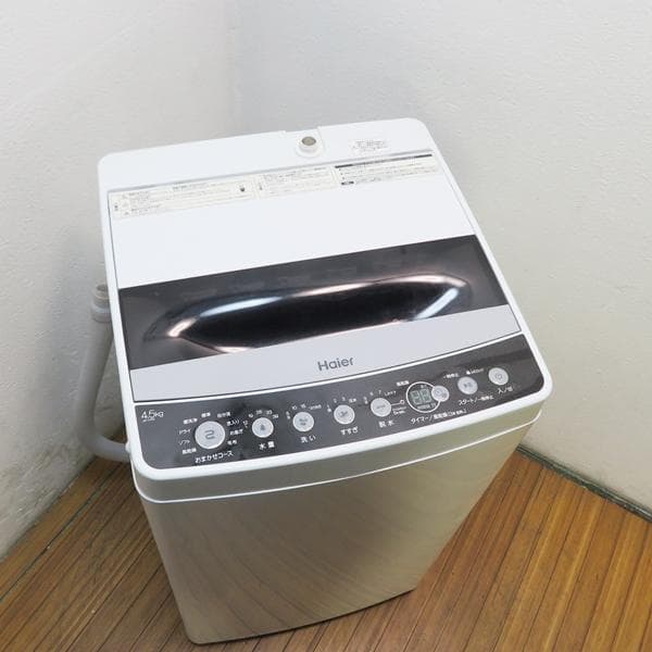 4.5kg 2021年製 JW-C45D スパイラルパルセーター KS01