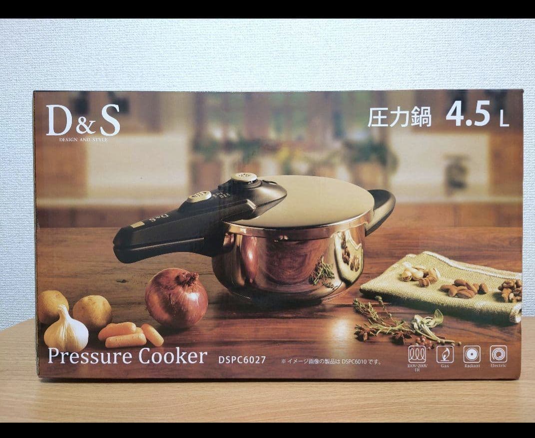 未使用　IH対応　圧力鍋　4.5リットル