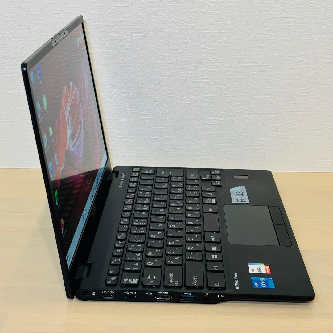 富士通 2021年 第11世代 i5 SSD 256GB オフィス付き F33