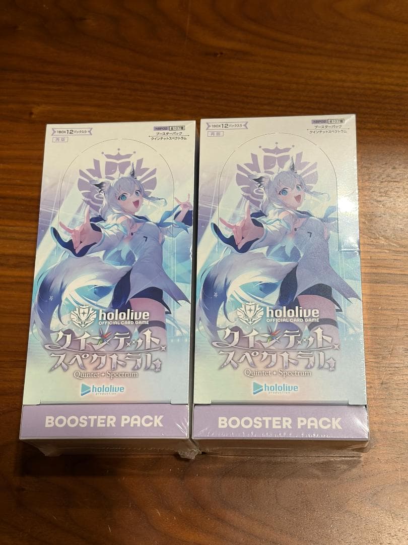 ホロライブ「クインテットスペクトラム」 (シュリンク付き 2BOX)