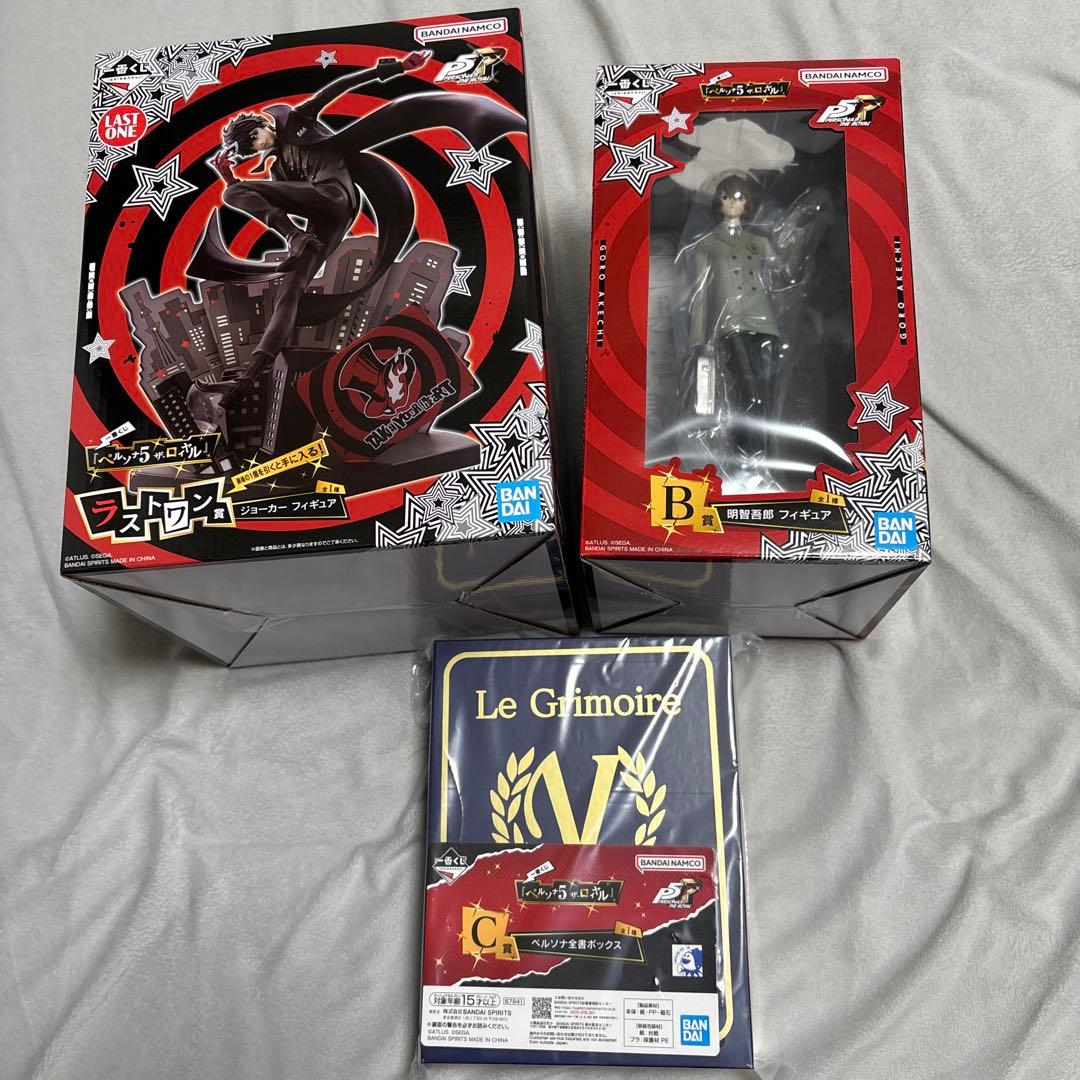 ゆ*ん様 ペルソナ5 一番くじ B賞 C賞 ラストワン賞 おまけ付き