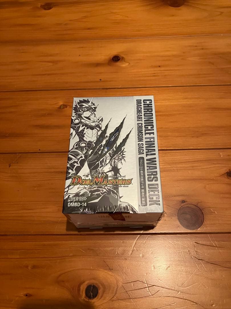 デュエル・マスターズＴＣＧ クロニクル最終決戦デッキ ⿓魂紅蓮譚、新品未開封