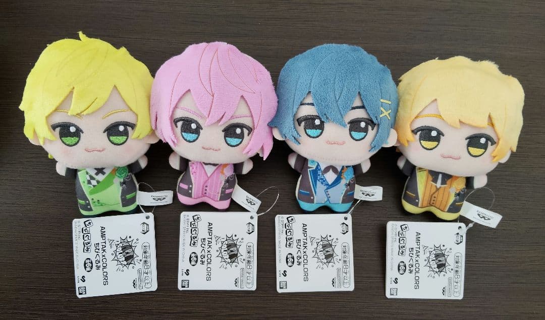 AMPTAKxCOLORS ちびぐるみ 4体