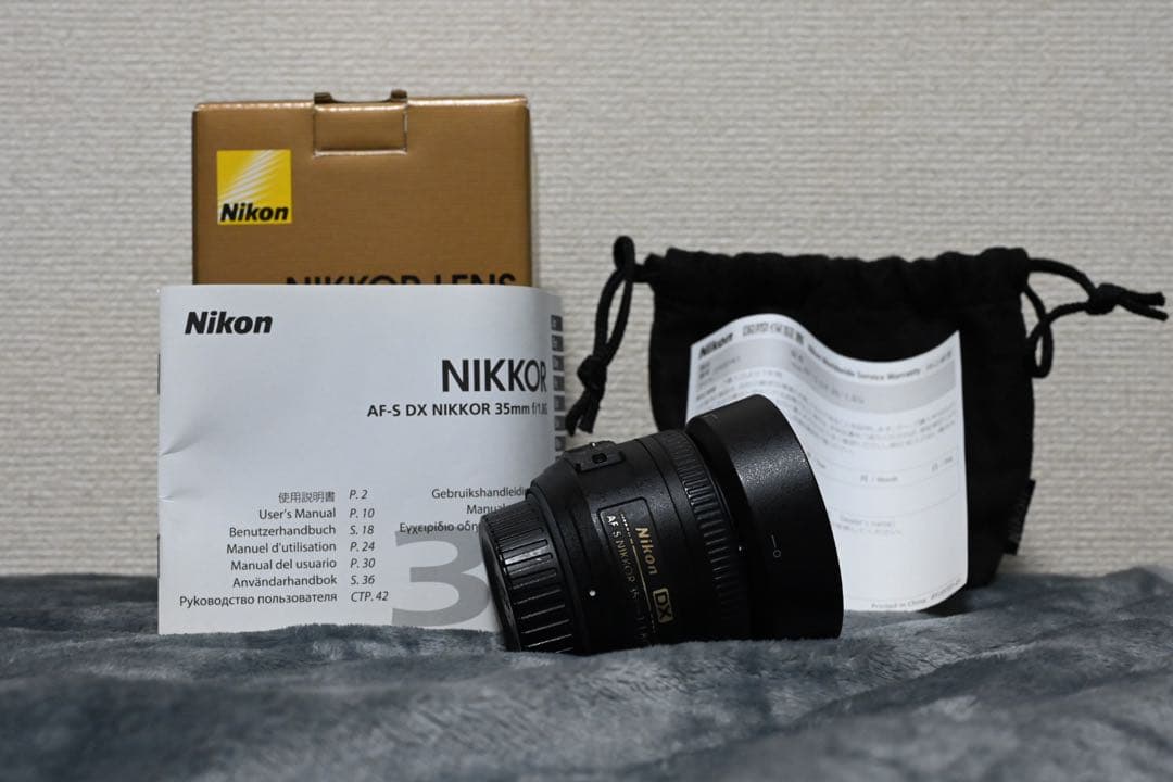 NIKKOR AF-S DX 35mm f/1.8G レンズ