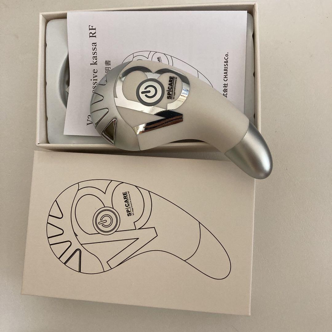 即購入OK V3 アグレッシブカッサRF