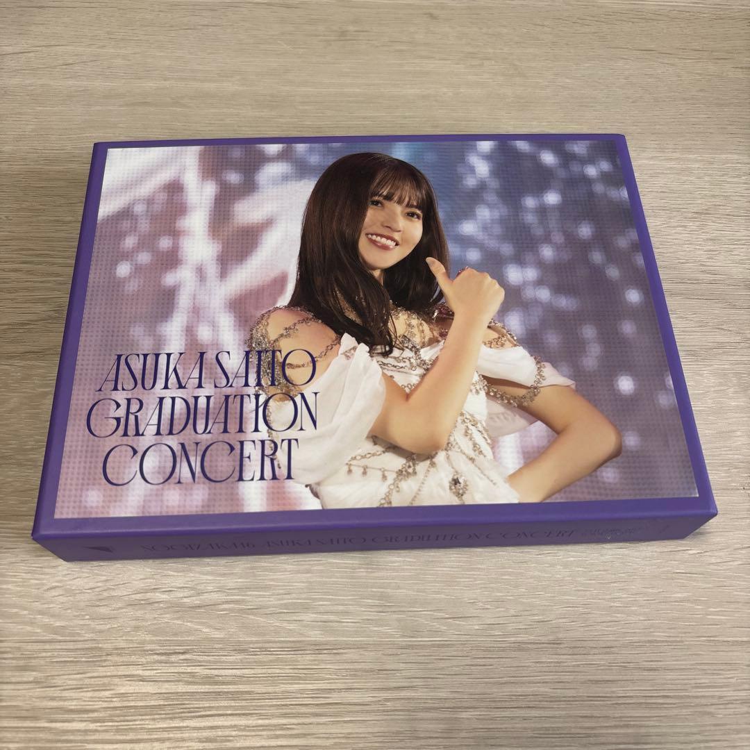 齋藤飛鳥卒業コンサート Blu-ray