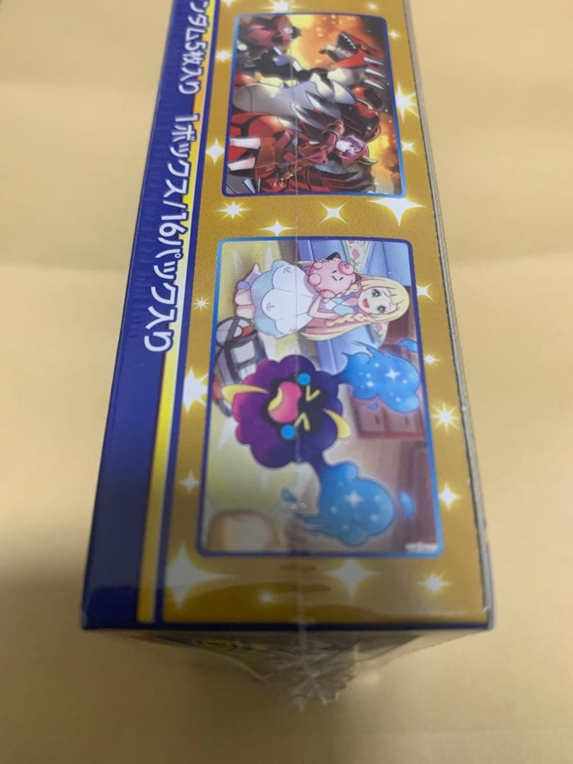 ポケモンカード 25周年アニコレ未開封BOXシュリンク付き