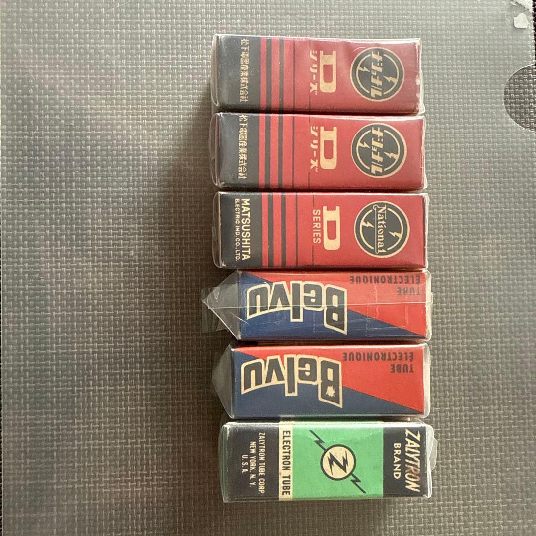 Matsushita D Series 真空管セット