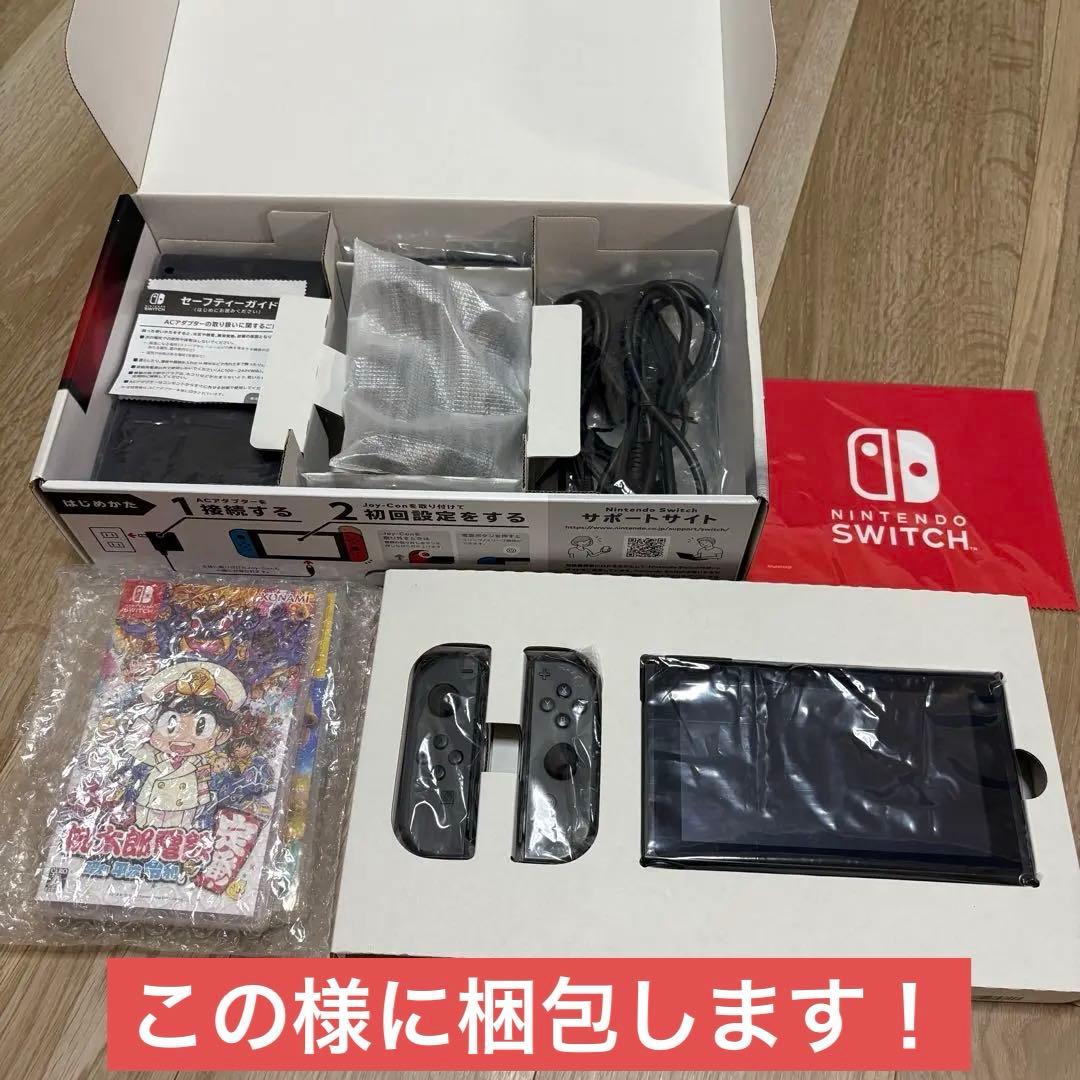 NintendoSwichゲームソフト付き【ストラップ、クロス未使用】