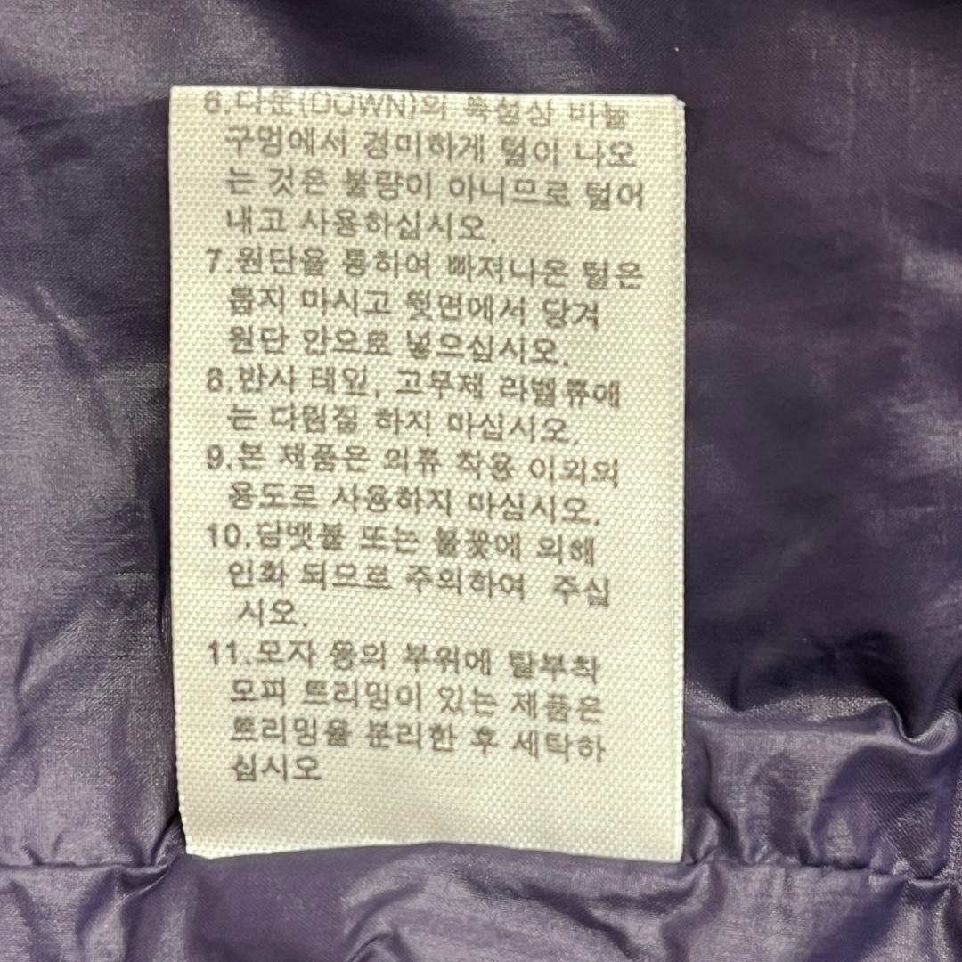 《美品》ザノースフェイス ロングダウン 600フィル パープル レディース L