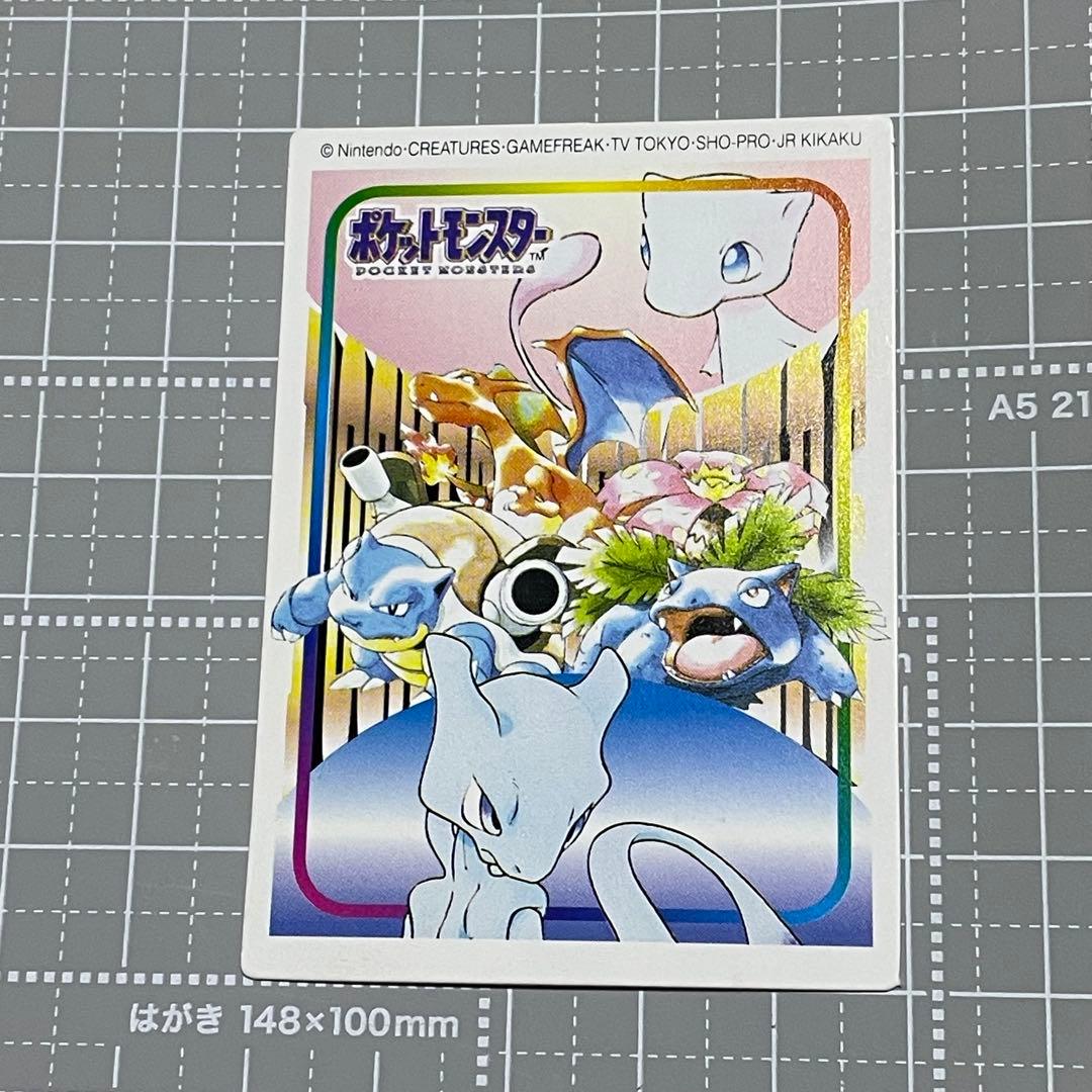 タ*コ様 ポケモンキッズ　カード　リザードン　フシギバナ　カメックス　ミュウ ミ