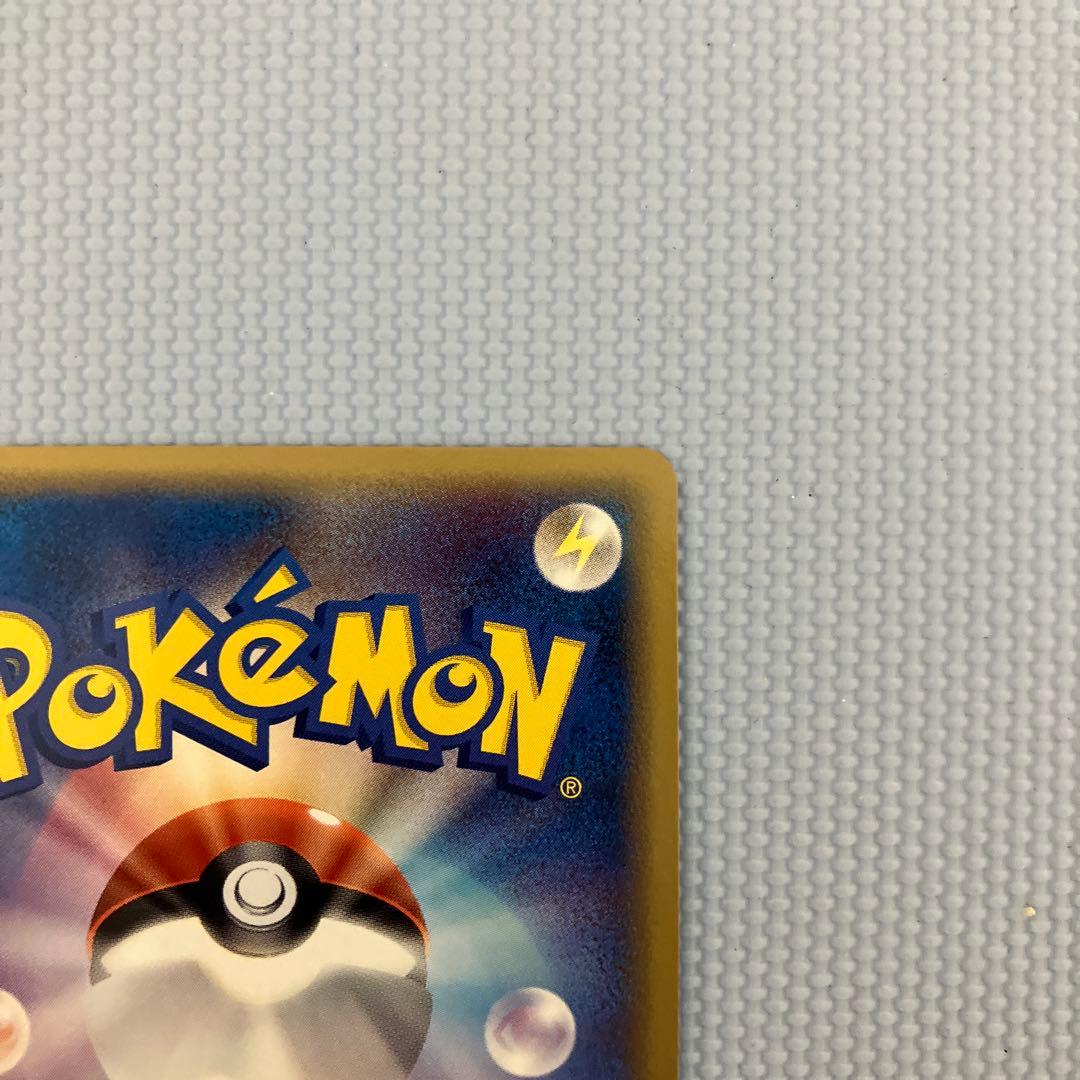 ミュウツー δ ★ 拡張パック ホロンの研究塔 1ed 019/086