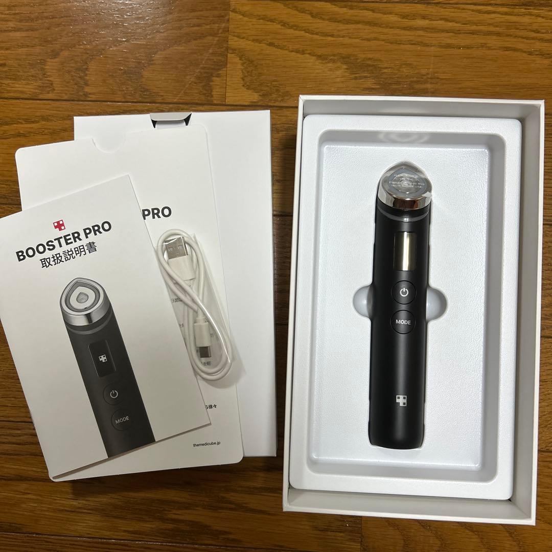 メディキューブ　ブースタープロ(パック付き)