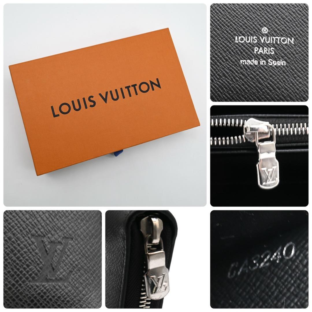 ルイヴィトン タイガ ノワール ジッピー オーガナイザー NM 新型 2253