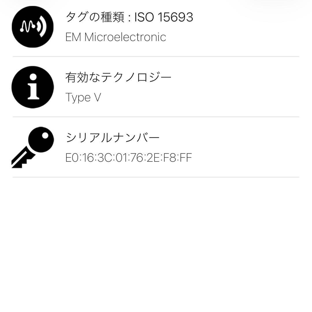 ルイヴィトン タイガ ノワール ジッピー オーガナイザー NM 新型 2253