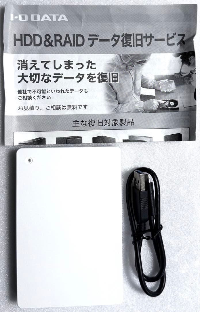 【未使用に近い】◼︎I-O DATA◼︎1TB★薄型ポータブル★外付けハードディスク