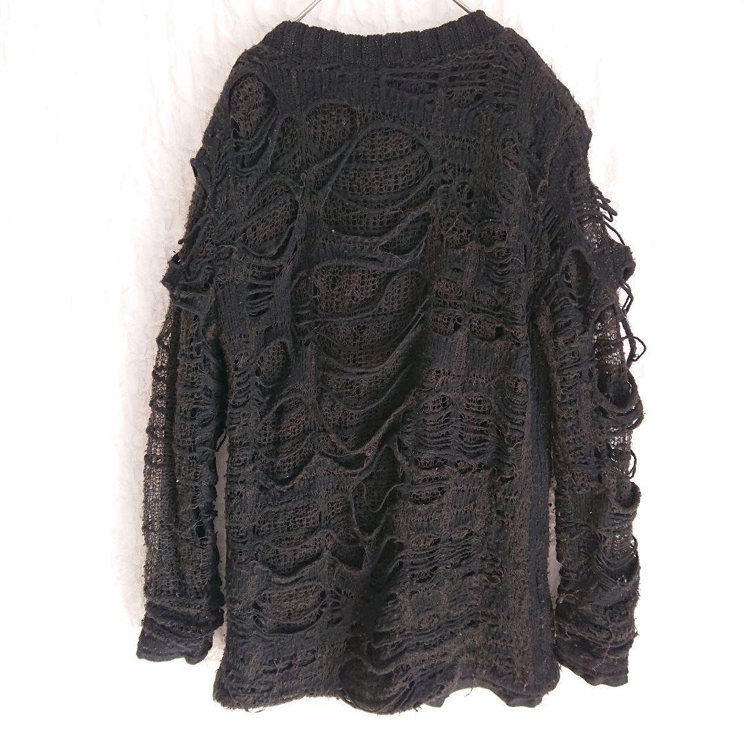 希少 ヒロ 現KIDILL(キディル) オープンワークニット トレーナー