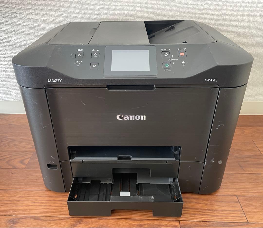 Canon MB5430 ビジネスインクジェットプリンター