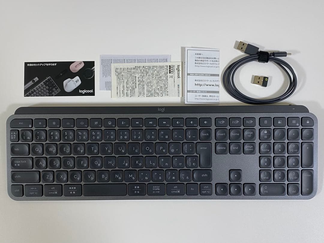 キーボード Logicool MX Keys S