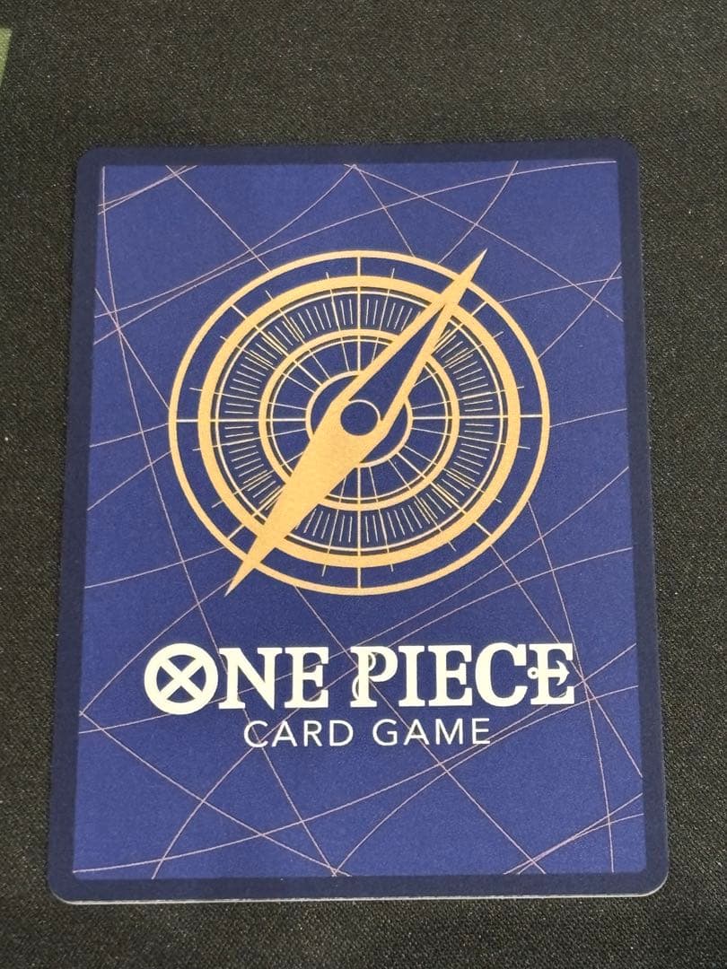 ワンピースカード シャンクス SR SP（スペシャルカード）