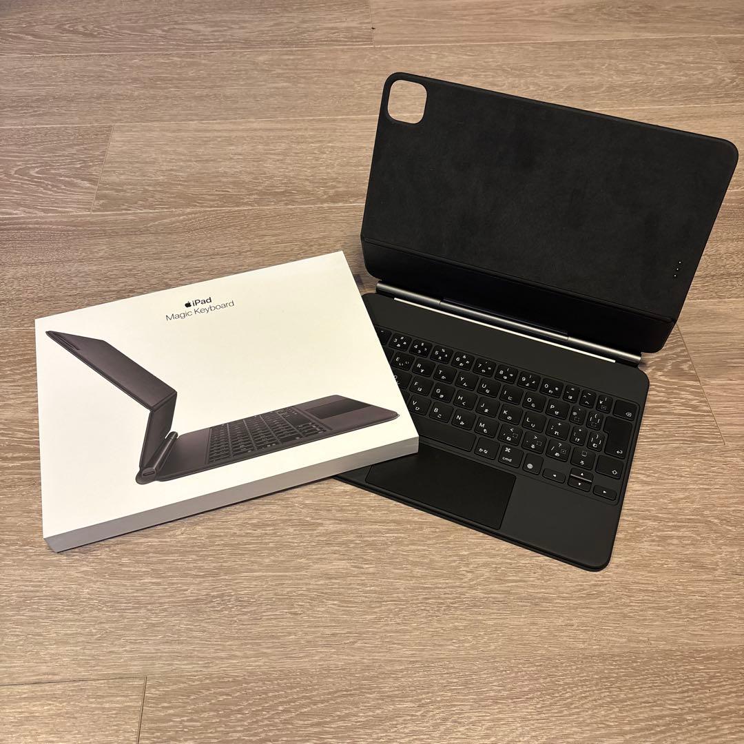 【美品・箱有】Apple iPad Magic Keyboard 11インチ純正