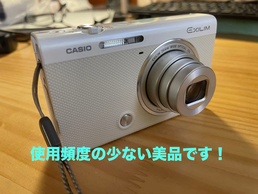 CASIO EXILIM HS EX-ZR50 デジタルカメラ