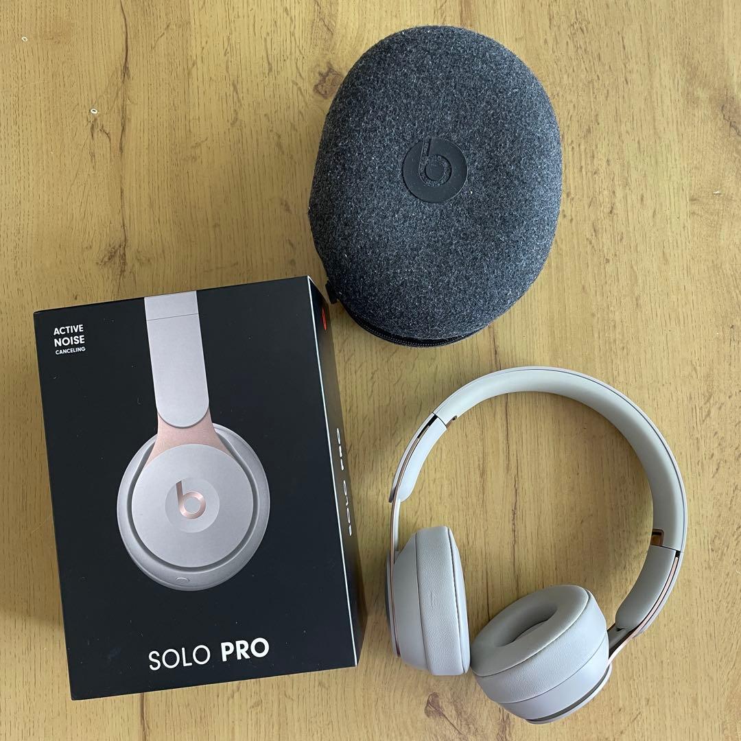 Beats Solo Pro ワイヤレスヘッドホン グレイ