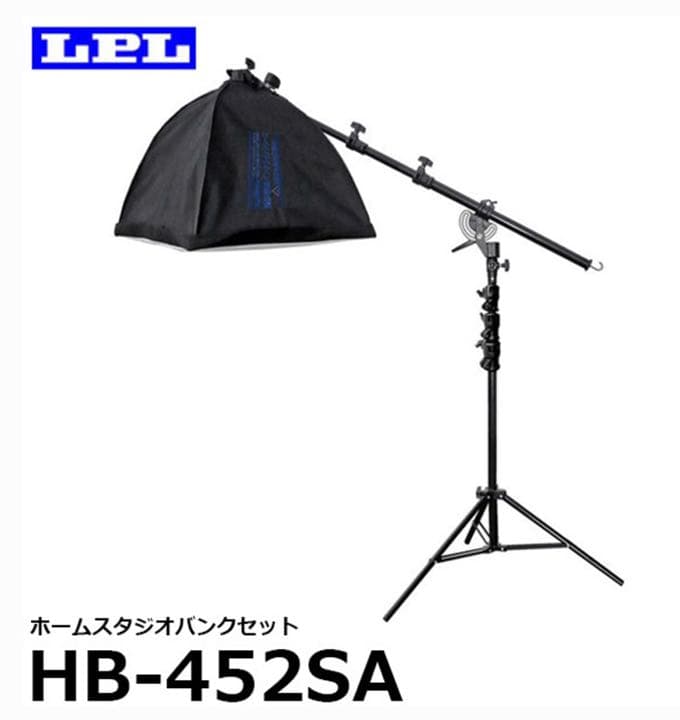 【値下げ】新品★ エルピーエル ホームスタジオバンクセット HB-452SA