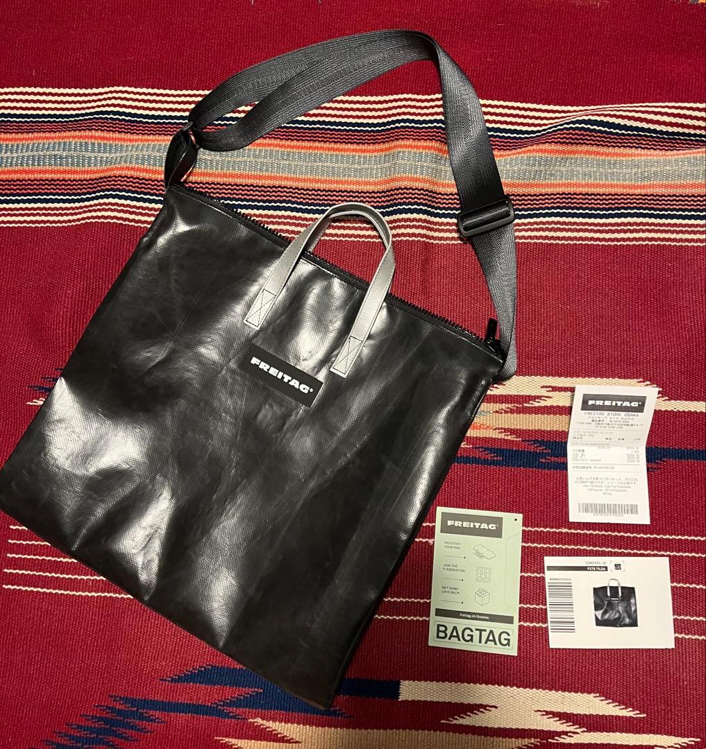 フライターグ F275 TILDA