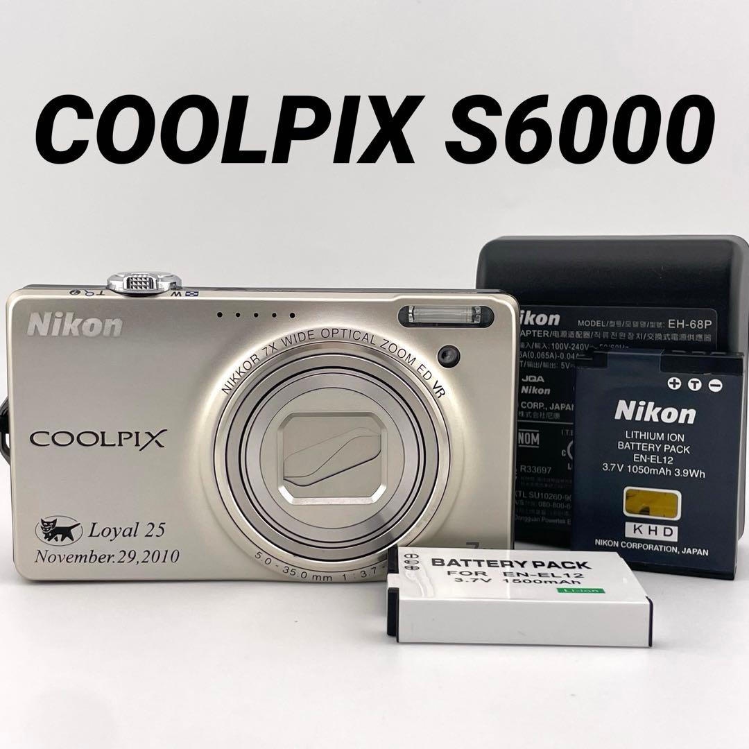 実写美⭕️新品同様【動作確認済み】Nikon COOLPIX S6000