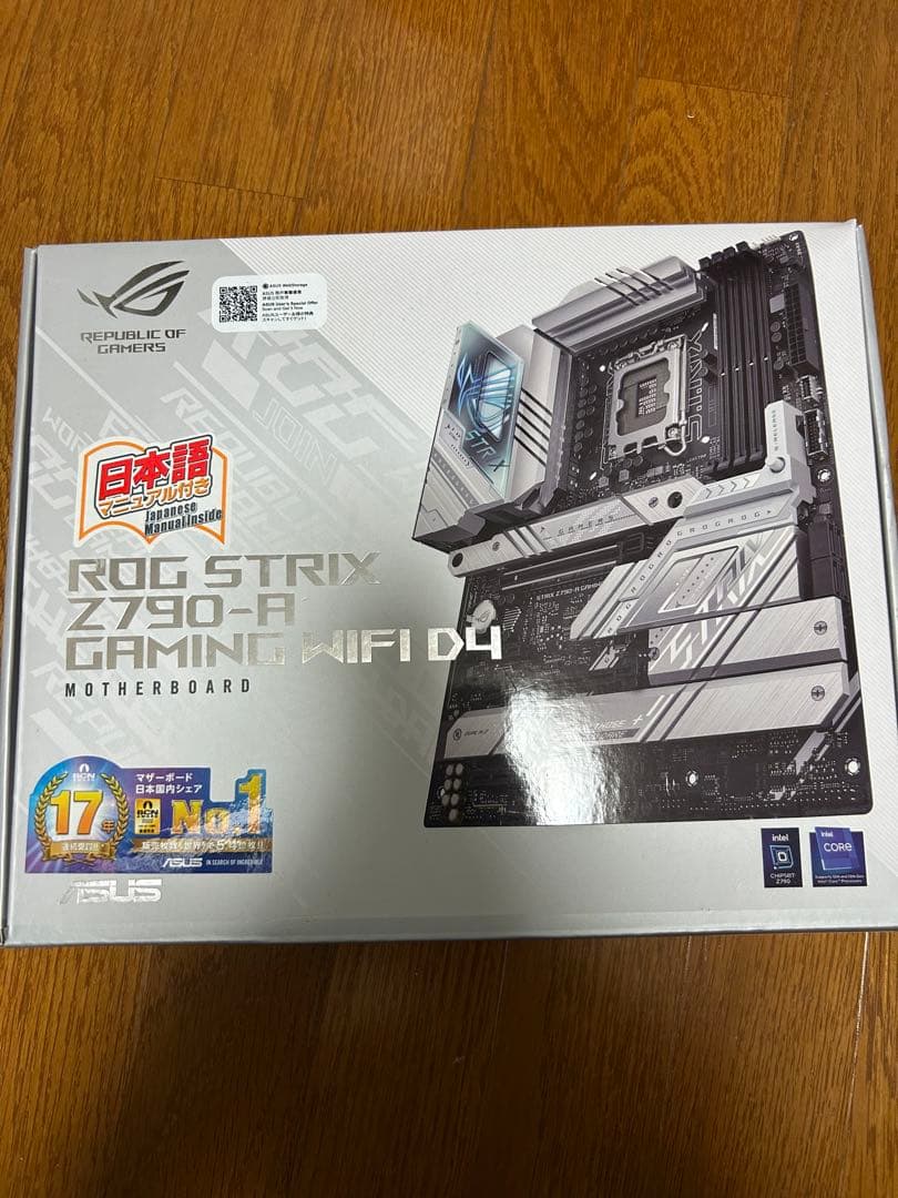 マザーボード ASUS ROG STRIX Z790-A GAMING WIFI D4 ATX