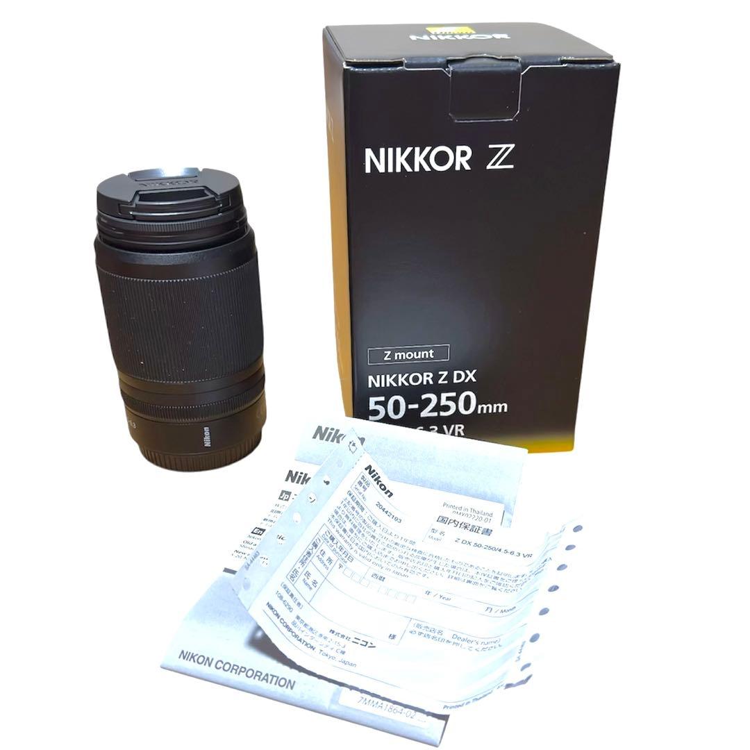 ほぼ新品❗️NIKKOR Z DX 50-250mm VR ズームレンズ
