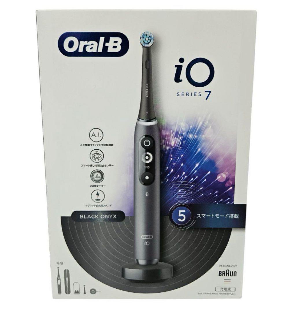 BRAUN（ブラウン) オーラルB 電動歯ブラシ iO7s