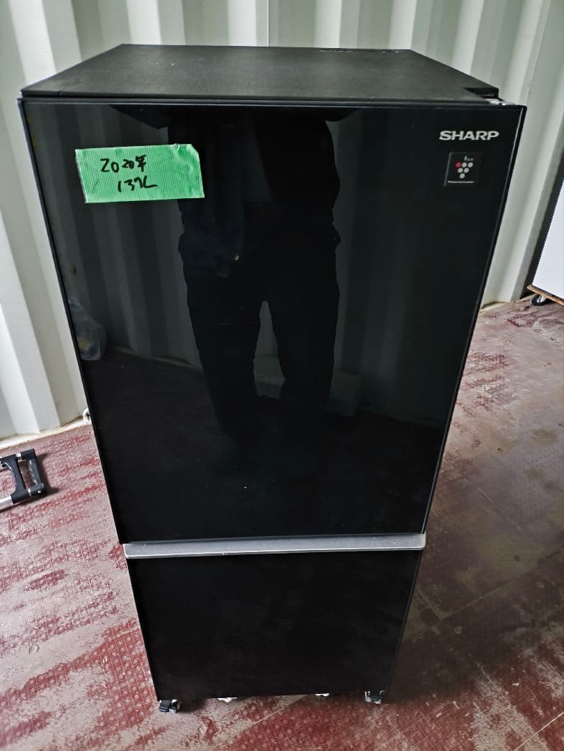 SHARP SJ-GD14F-B 冷凍冷蔵庫 137L 2020年製