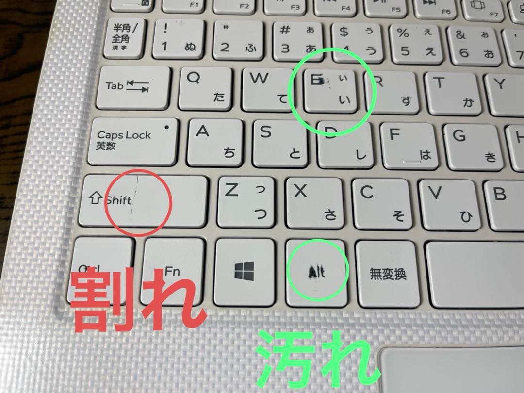 DELL XPS 13 9380 Core i7 16GB/512G 4Kタッチ