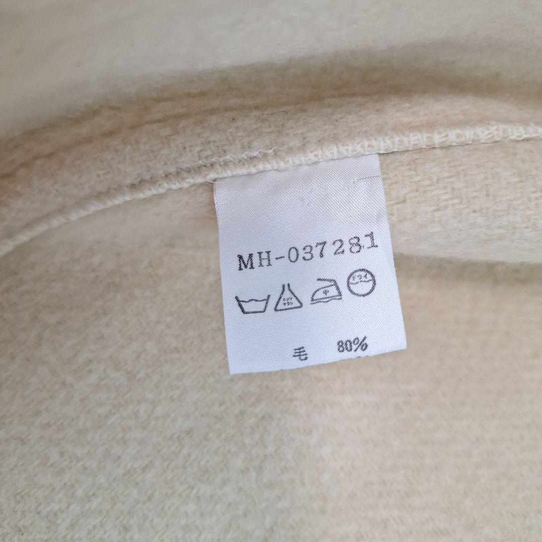 英国製✨マーガレットハウエル　ダッフルコート　クリームベージュ　マキシ丈　M～L