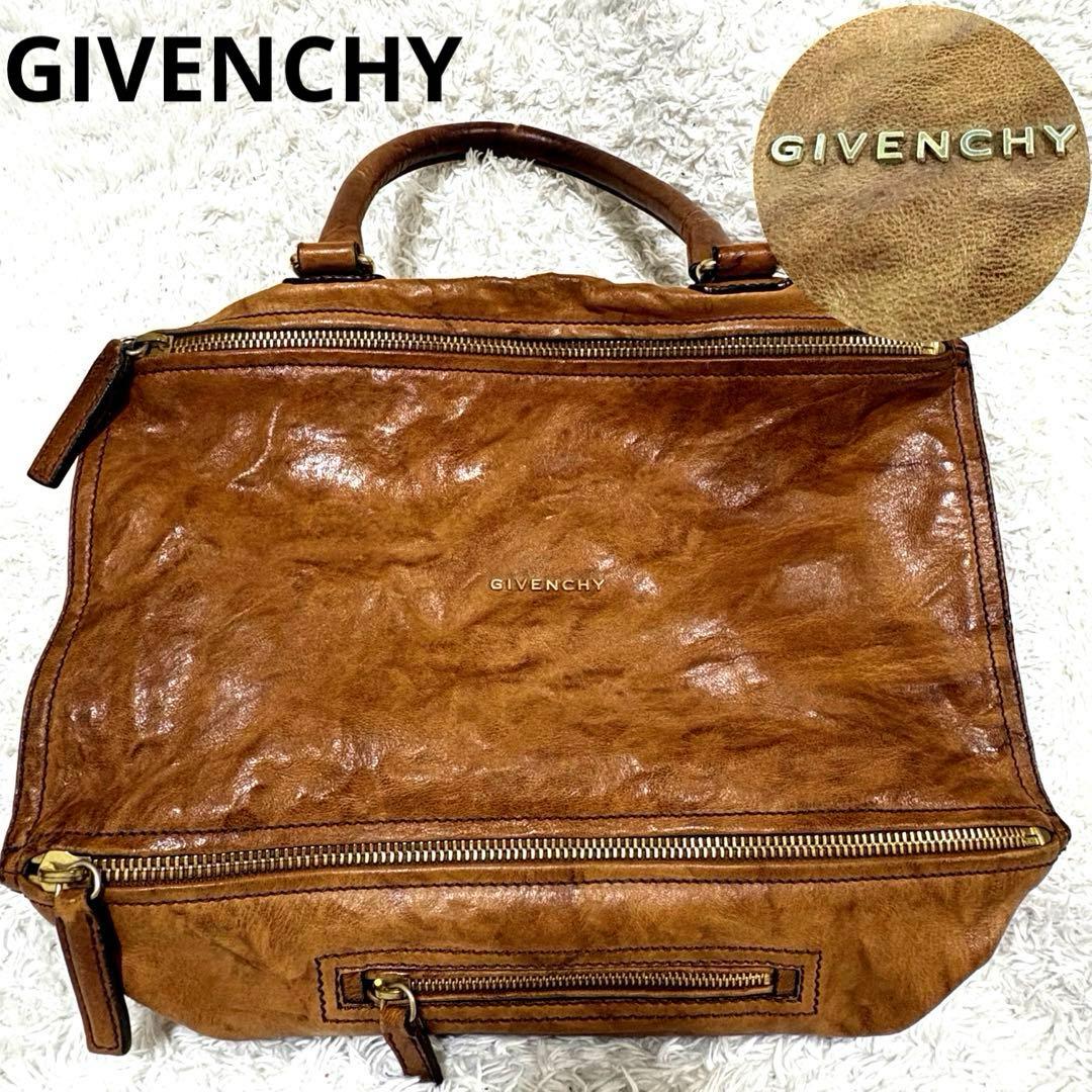 GIVENCHY ジバンシィ パンドラ ロゴ金具 レザー 本革 バッグ