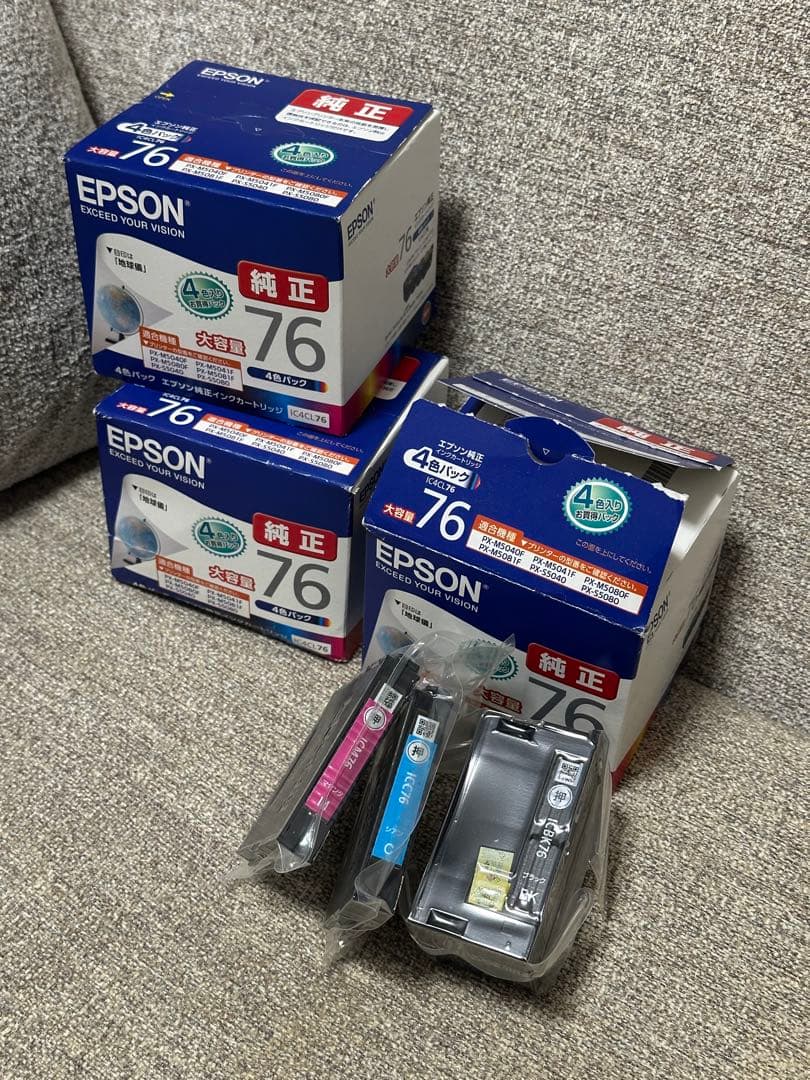 エプソン純正インクカートリッジ 4色パック EPSON76 IC4CL76
