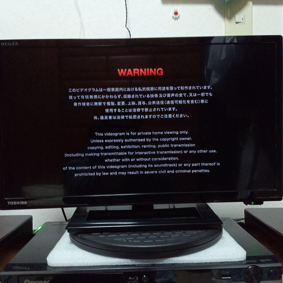 東芝 DBP-R500 DVD/ブルーレイプレーヤー