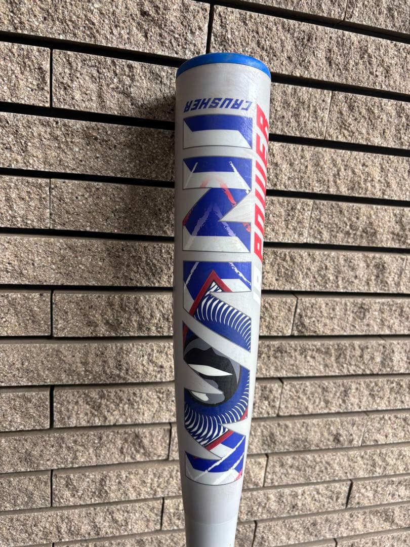 マルッチ ワニクラッシャー 青WANI 「青ワニ」 78cm バットケース付