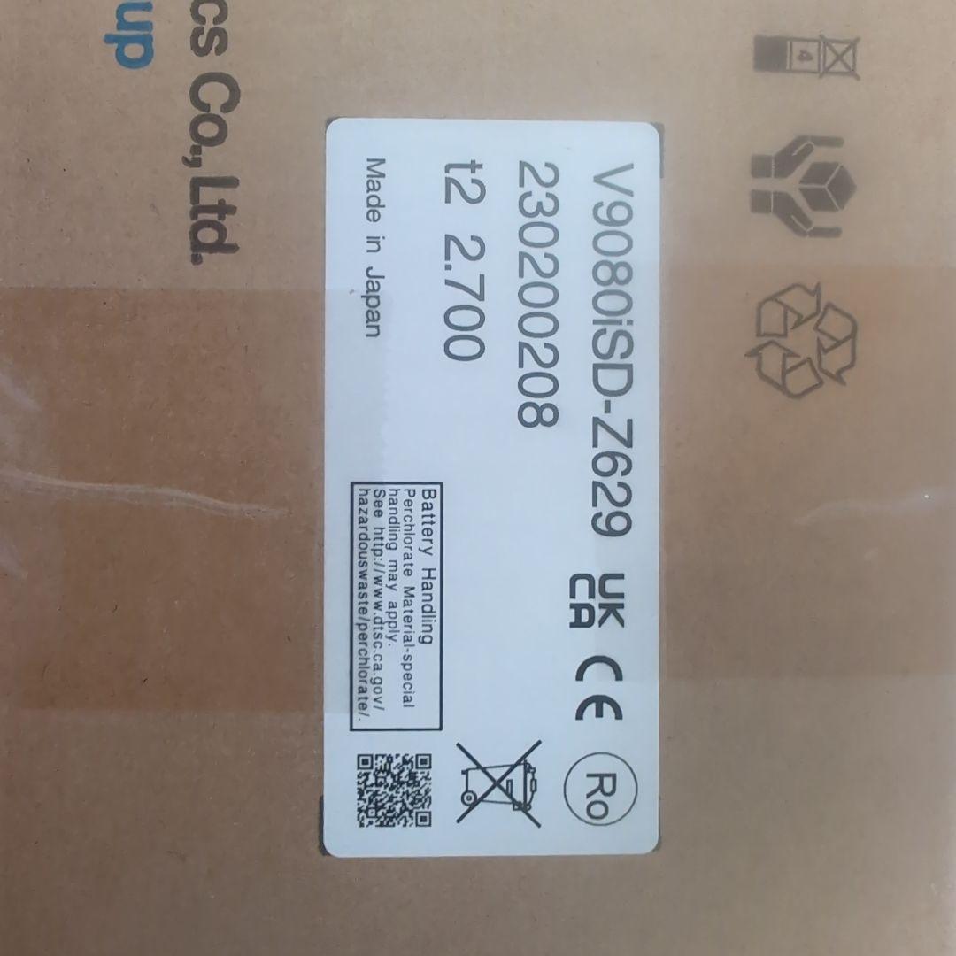 タッチパネルMONITOUCH 富士電機V9080iSD-Z629 27インチ