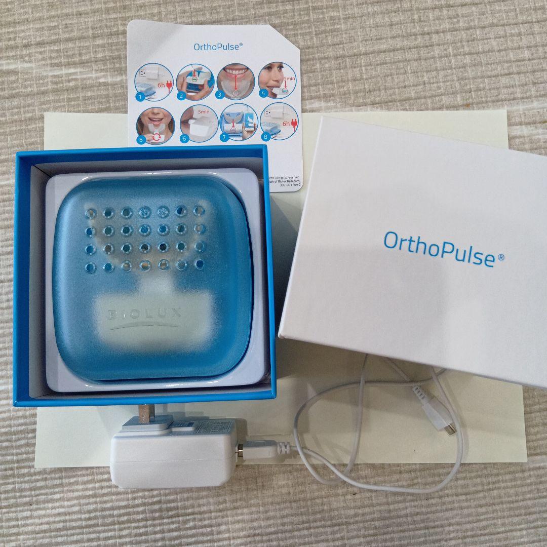 OrthoPulse オルソパルス　インビザライン　歯列矯正