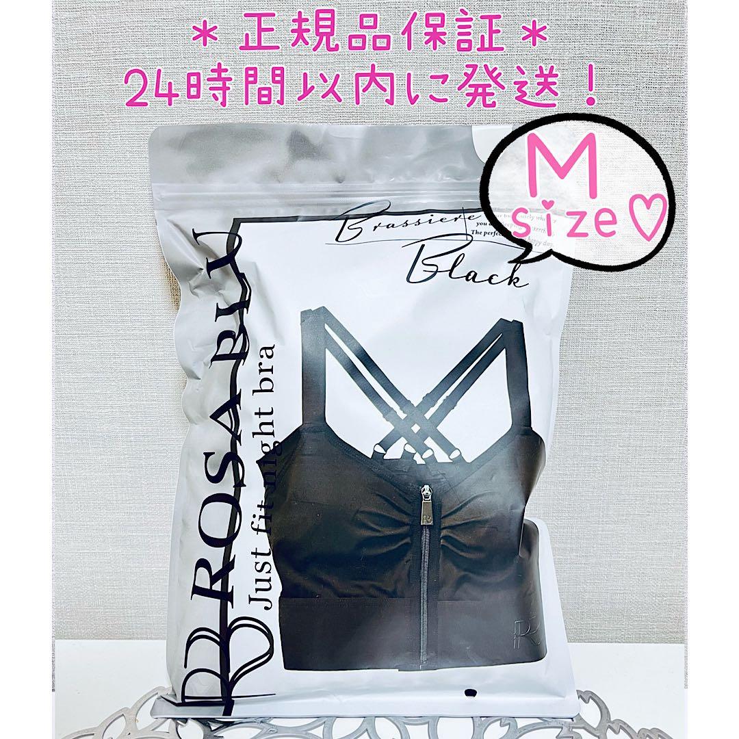 noriko様 リクエスト 2点 まとめ商品