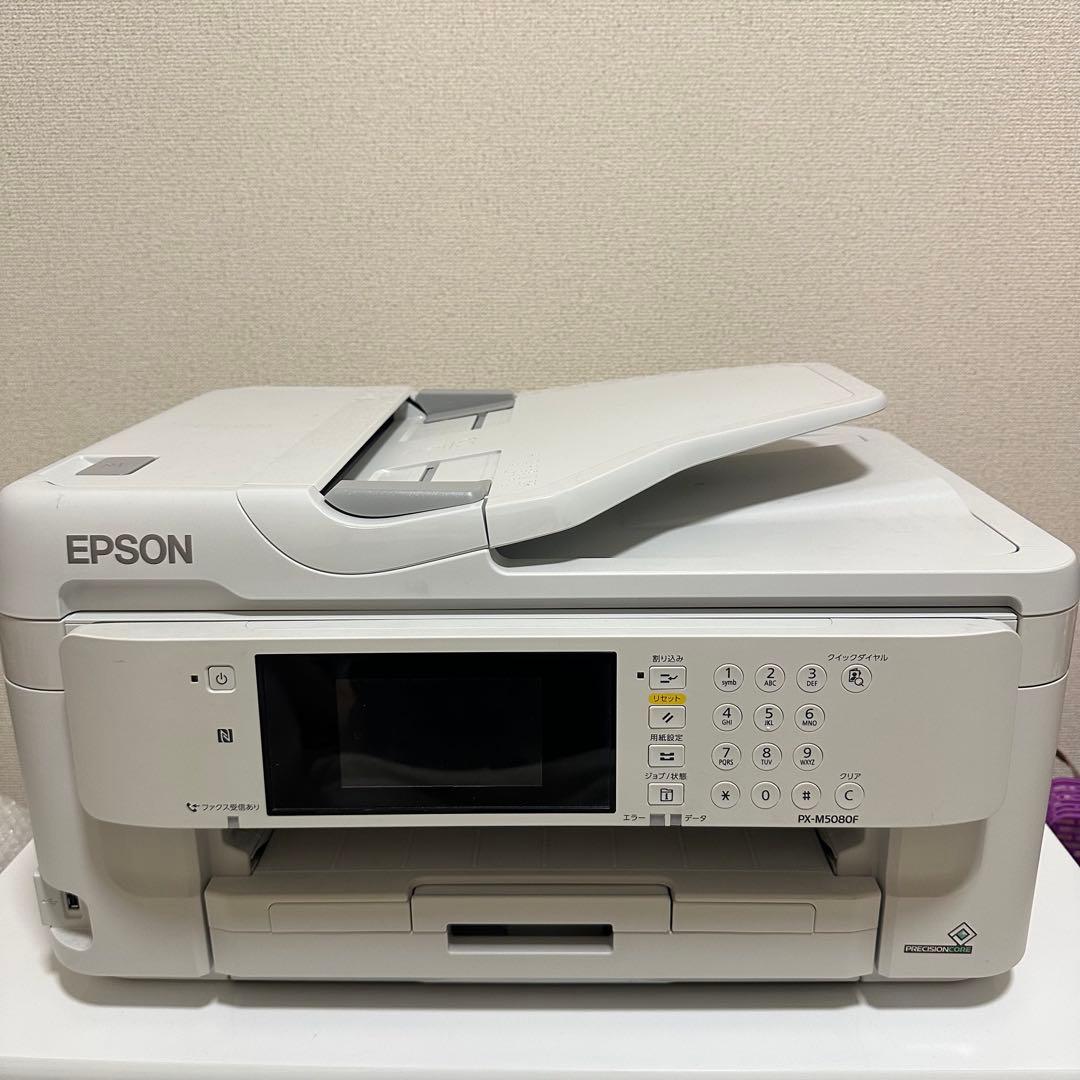 EPSON PX-M5080F インクジェット複合機
